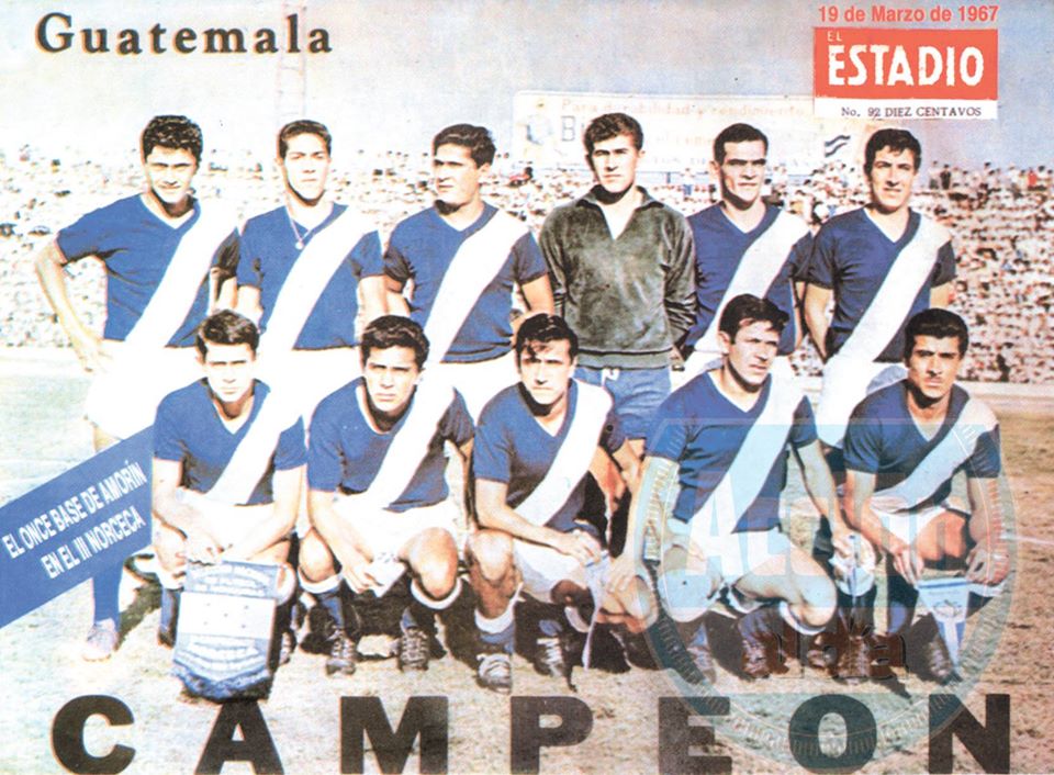 Se cumplen 56 años del título más importante de la historia de Guatemala