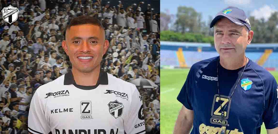 Carlos Mejía regresa a Comunicaciones para el Apertura 2024