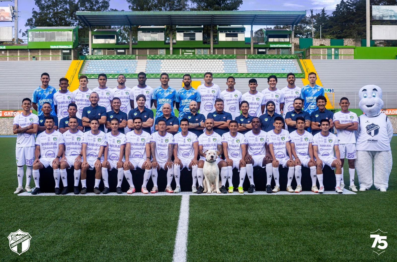 Comunicaciones avanza a los cuartos de final de la Copa Centroamericana ...