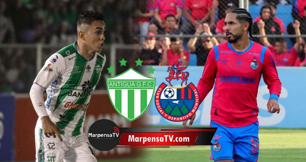Previa de la final de ida entre Antigua GFC y Municipal