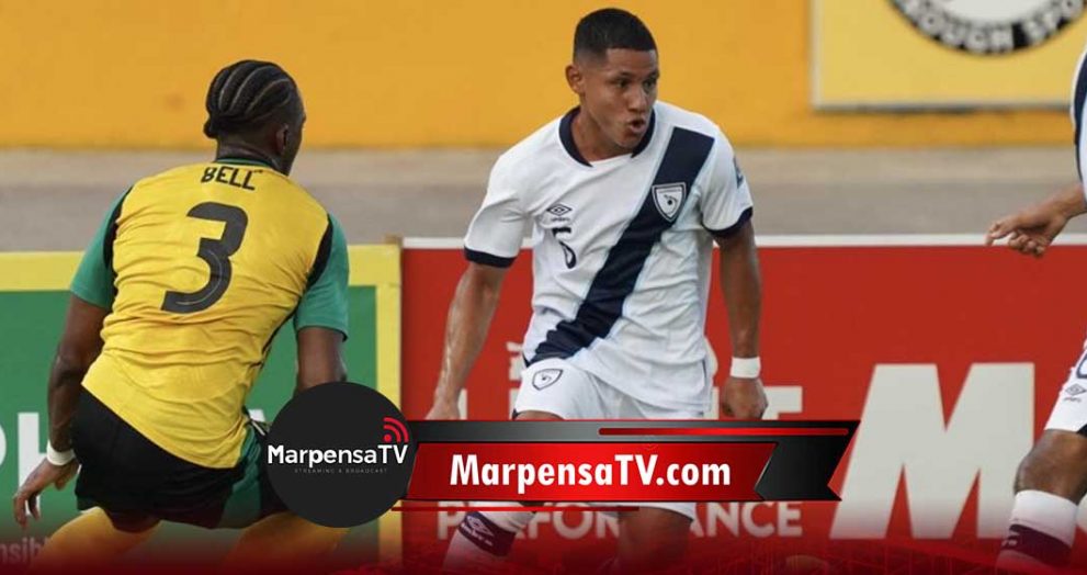 Guatemala cierra la segunda fase de la eliminatoria con derrota ante Jamaica