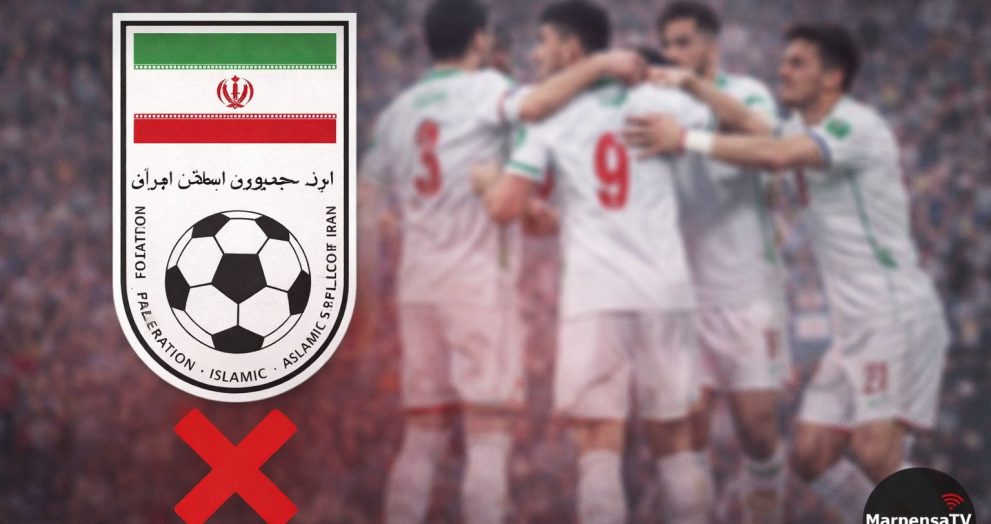 Donald Trump manda mensaje a la Selección de Irán para que no acuda al Mundial del 2026