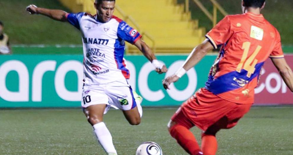 Xelajú MC cerró su participación en la Copa Centroamericana de Concacaf con un nuevo resultado decepcionante. El conjunto quetzalteco no pasó del empate 1-1 ante Luis Ángel Firpo de El Salvador, este miércoles por la noche en el estadio Cementos Progreso, y quedó eliminado de la competencia.